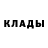 Первитин кристалл OMG Haha