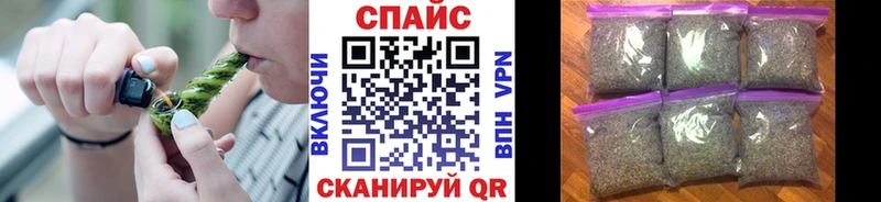 БУТИРАТ BDO  Купить закладки  Себеж 