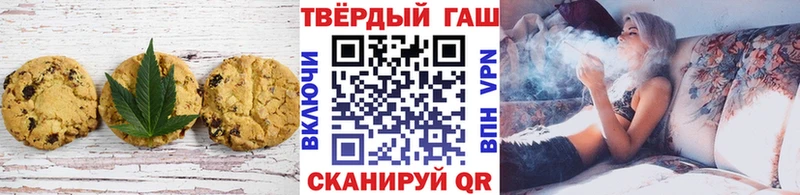 Еда ТГК конопля  Купить закладки  Себеж 