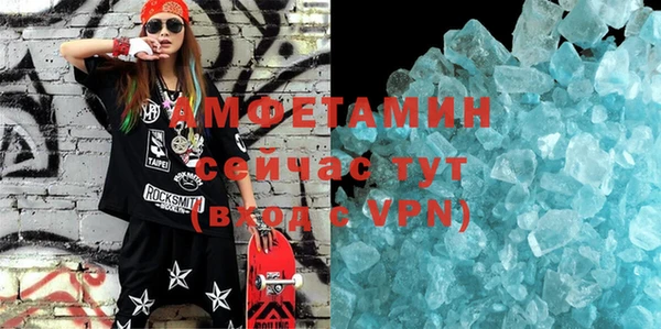 прущие крисы Елабуга