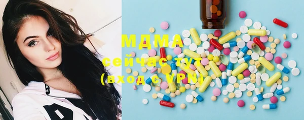 ECSTASY Елизово