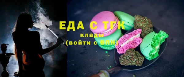 прущие крисы Елабуга