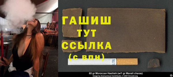 прущие крисы Елабуга
