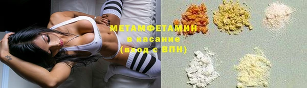 прущие крисы Елабуга