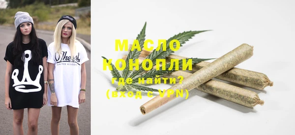 ECSTASY Елизово