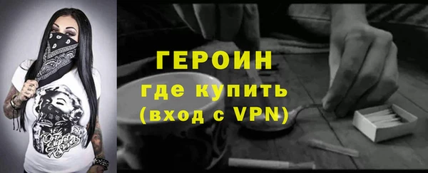 ECSTASY Елизово