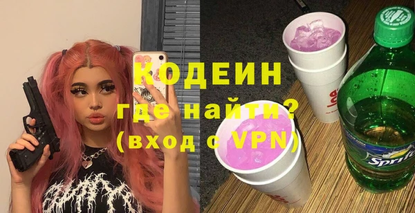 прущие крисы Елабуга