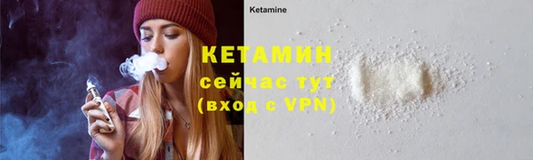 прущие крисы Елабуга