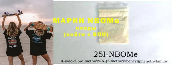 прущие крисы Елабуга
