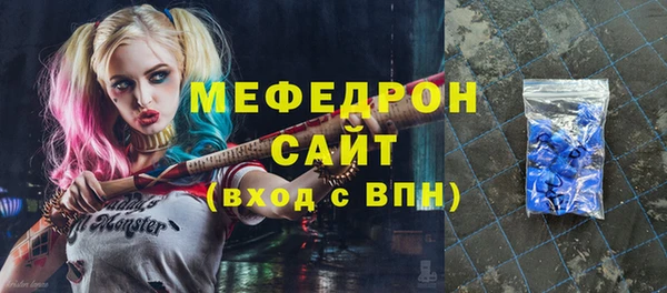 бутик Дмитровск