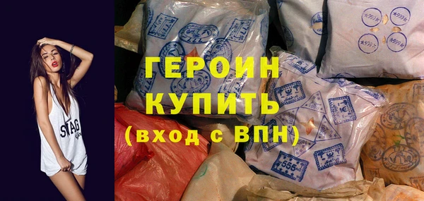 прущие крисы Елабуга