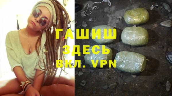 прущие крисы Елабуга