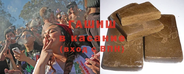 ECSTASY Елизово