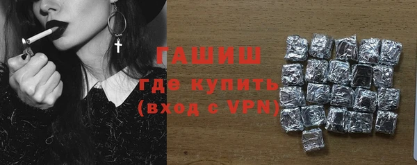 ECSTASY Елизово