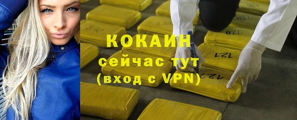 прущие крисы Елабуга