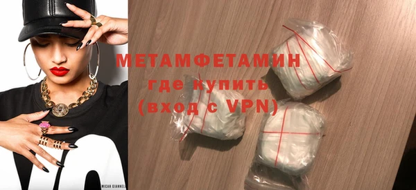 ECSTASY Елизово