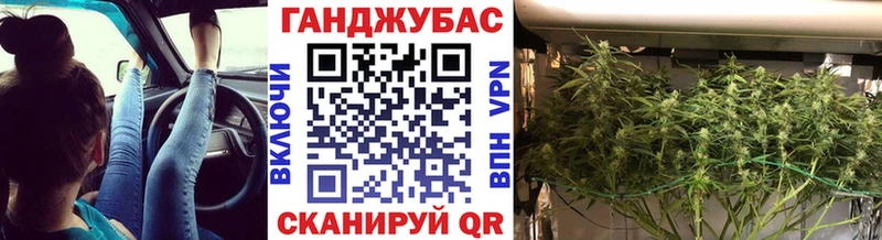 МАРИХУАНА план  Купить  Себеж 